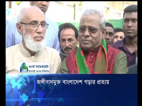 অসাম্প্রদায়িক বাংলাদেশ গড়ে তোলার দৃপ্ত শপথে চট্টগ্রামে বিজয় দিবস উদযাপন