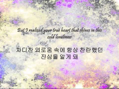 SHINee - SHINe (Medusa I) [Han & Eng]
