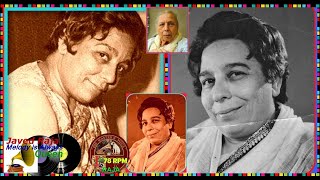 SHAMSHAD BEGUM-Film-ISHWAR BHAKTI-{1951}~Mohe