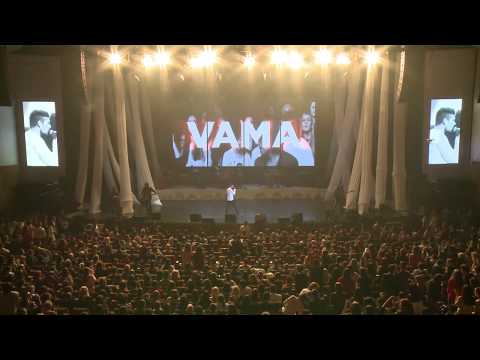 Vama - Cântec de găsit | Live @ Sala Palatului 2013