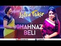 Lalon geeti লালনগীতি by Shahnaz Beli | Bangla Folk Song