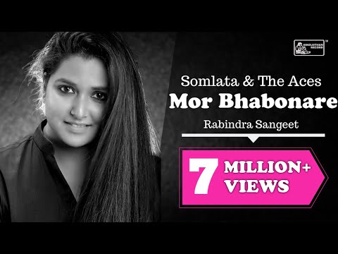 download lagu mp3 mp4 Somlata Songs, download mp3 Somlata Songs free download, download mp3 Somlata Songs