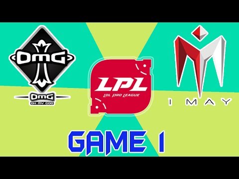 [LPL Summer 2017 W6D1] IM vs OMG game 1 Highlights | I May vs OMG