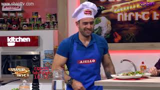 Մամայի եփածն ուրիշ է/Mamayi epatsn urish e - Programs 251&amp;252 - anons