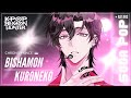 Soda Pard－Soju Boys (Ost. K-Pop Demon Hunters)／Covered by Bishamon🍺🐈‍⬛