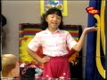 Barney Song Clip I M A Little Teapot 1992