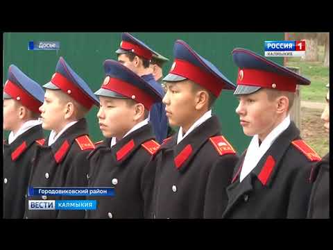 Вести «Калмыкия»: вечерний выпуск 22.06.2018