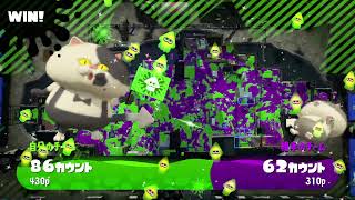 Splatoon2 ぺろりする