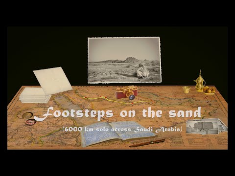 Two-minute trailer for the five-part video documenting a voyage to explore Saudi Arabia