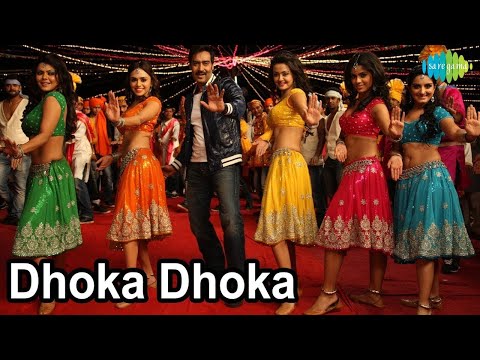 धोखा धोखा (2025) — वीडियो थंबनेल