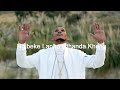 Ngibeke Lapho Uthanda Khona Dumisani Khanyile Official Video