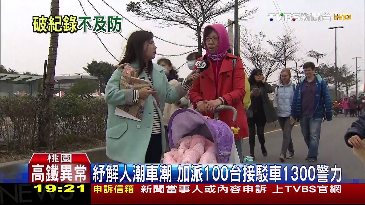 擠爆！史上最大燈會　六場館走完需花3hrs