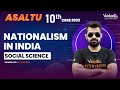 Nationalism In India Class 10 CBSE Social Science Shimon Sir V Master Tamil