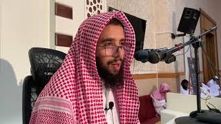 صورة شرح منظومة أصول الفقه للشيخ ابن عثيمين || الدرس الثالث || الشيخ خالد المشيقح  #دروس_الشيخ_المشيقح