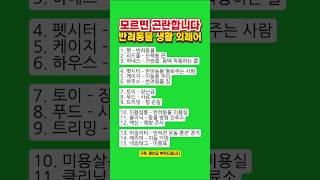 유튜브 썸네일