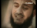 NASHEED Welcome Ramadan Shaykh Mishary Rashid Al Afasy