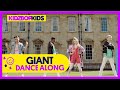 KIDZ BOP Kids - Giant (Dance Along) [KIDZ BOP 2020]