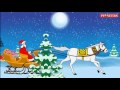 Jingle Bells | Nursery Rhyme by Pioneers ...