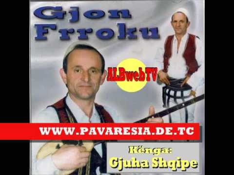 Gjon Frroku - Gjuha shqipe