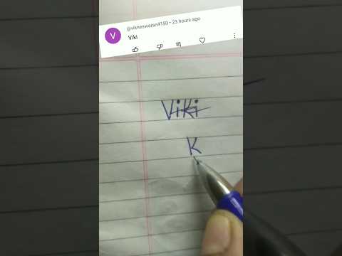 VIKI name brand logo 😱❤🤯 #viki #logo #logodesign #logonama #namelogo #shorts #viral