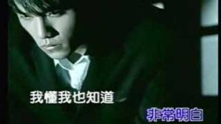 jay chou - an jing