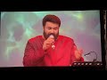 Mohanlal And Manju Warrier Sing Song On Stage Onnanu Nammal Asianet Show 2018 Abudhabi