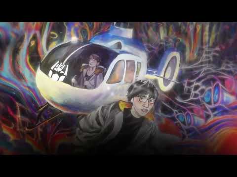 THRILL PILL — ВЕРТОЛЁТ (ft. паранойя)