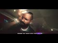 Drake Rescue Me Video Clip Lyrics