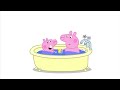 Peppa And George In The Bathtub White Screen