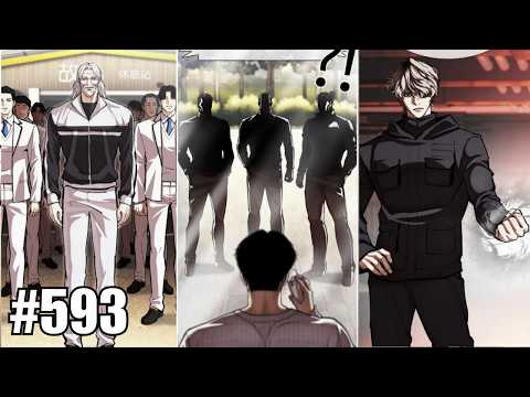 THE HUNT FOR JAMES LEE | Lookism Chapter 593