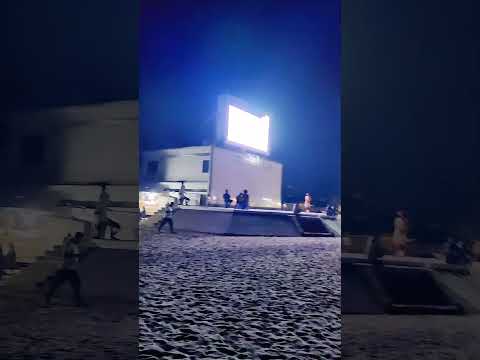 Night  cox beach walk