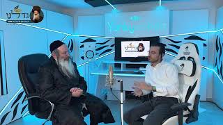 פודקאסט מיוחד ומרגש | נשיא ארגון 'גדלנו' בשיחה פתוחה עם יענקי כהן | צפו