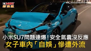 [討論] 嫌車貴的塔綠班支持傅大哥引進中國車嗎？