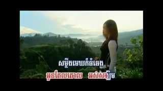Sokun kanha​KHMER SONG តែលតោល