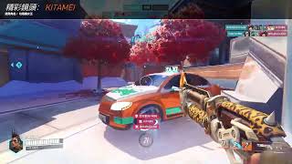 Overwatch2 Junker Queen highlight 12/28