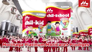 Download lagu Morinaga Platinum Moricare Prodiges mp3 Download lagu Morinaga Platinum Moricare Prodiges mp3