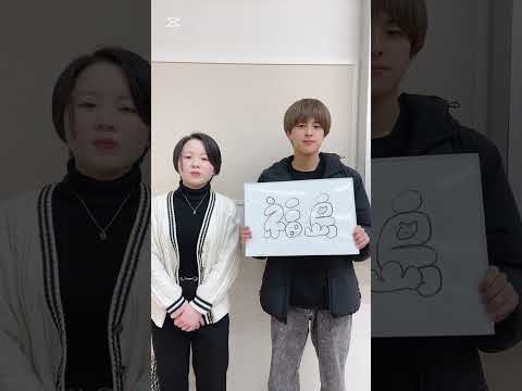 #福島県の学生に進学した理由をインタビュー🎤