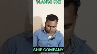 Job vacancy In Glance One Shipping Company || Good Salary || All Rank Vacancy