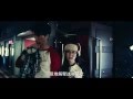 Sorry I Love You Official Movie Trailer 2014 HD