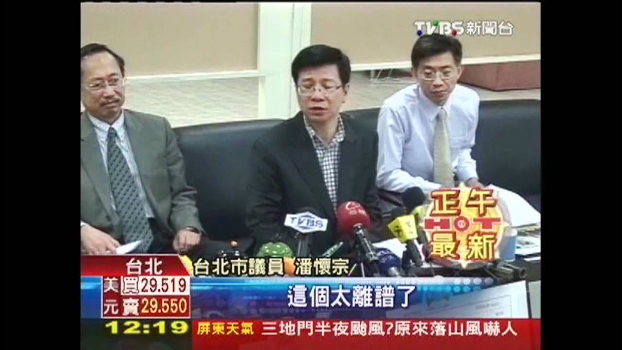 議員送驗　賣場憤怒鳥杯「鉛」超標