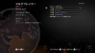 [COD BO2参加型]  マルチやります 弱いでふ