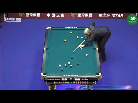 Zhang Guanghao (CHN) VS Joe Perry (GBR) - Mens Last 32 - 2018 CBSA Chinese Pool World Championship