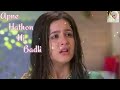 Tumse Ab Kaisa Shikwa Sad Song