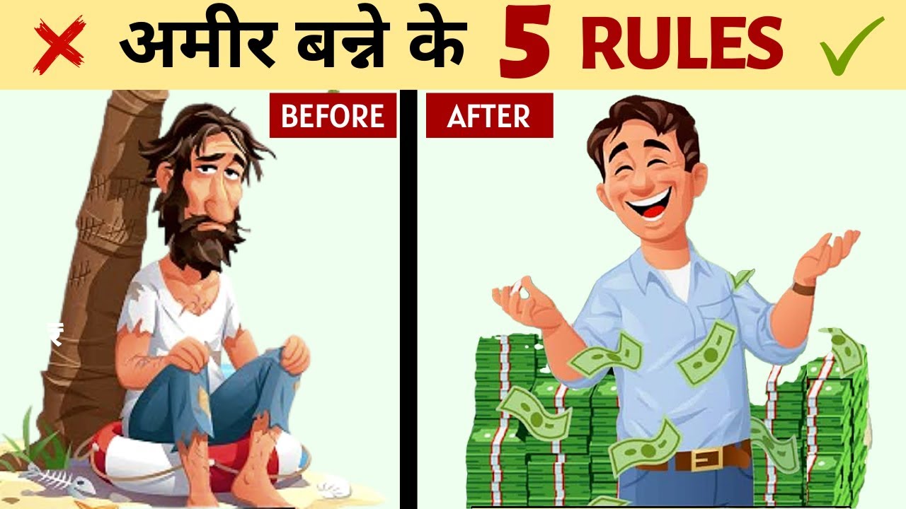 5 RULES of INVESTING to Get RICH - (Richest Man in Babylon 2)
