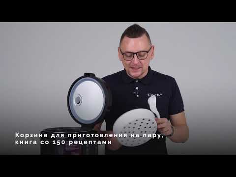 Обзор на мультиварку Polaris PMC 0521 IQ Home