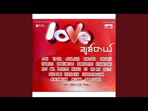 Ma Mae Yat Naing Par