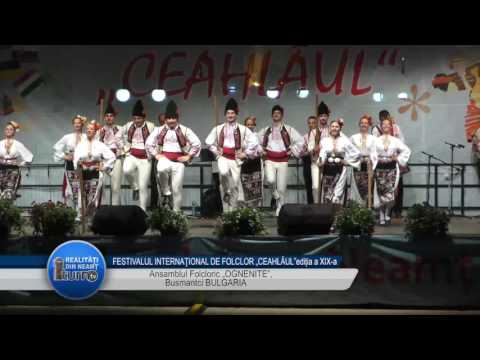 FESTIVALUL INTERNAŢIONAL DE FOLCLOR „CEAHLĂUL”EDITIA a XIX  a   Ansamblul Folcloric „OGNENITE”, Busm