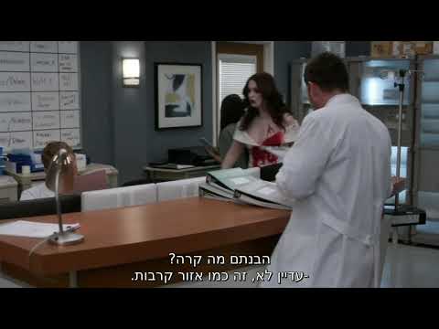 owen and teddy s16e06 scene 5