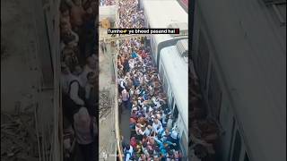 Tumhe konsi bheed pasand hai🤔❓🚂🚢 #cruise #cruiseshipjobs #shipjob #cruiseship #viralshorts #fyp