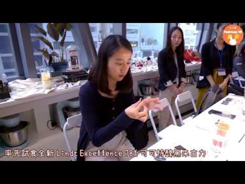 lindt Excellence 78% 朱古力